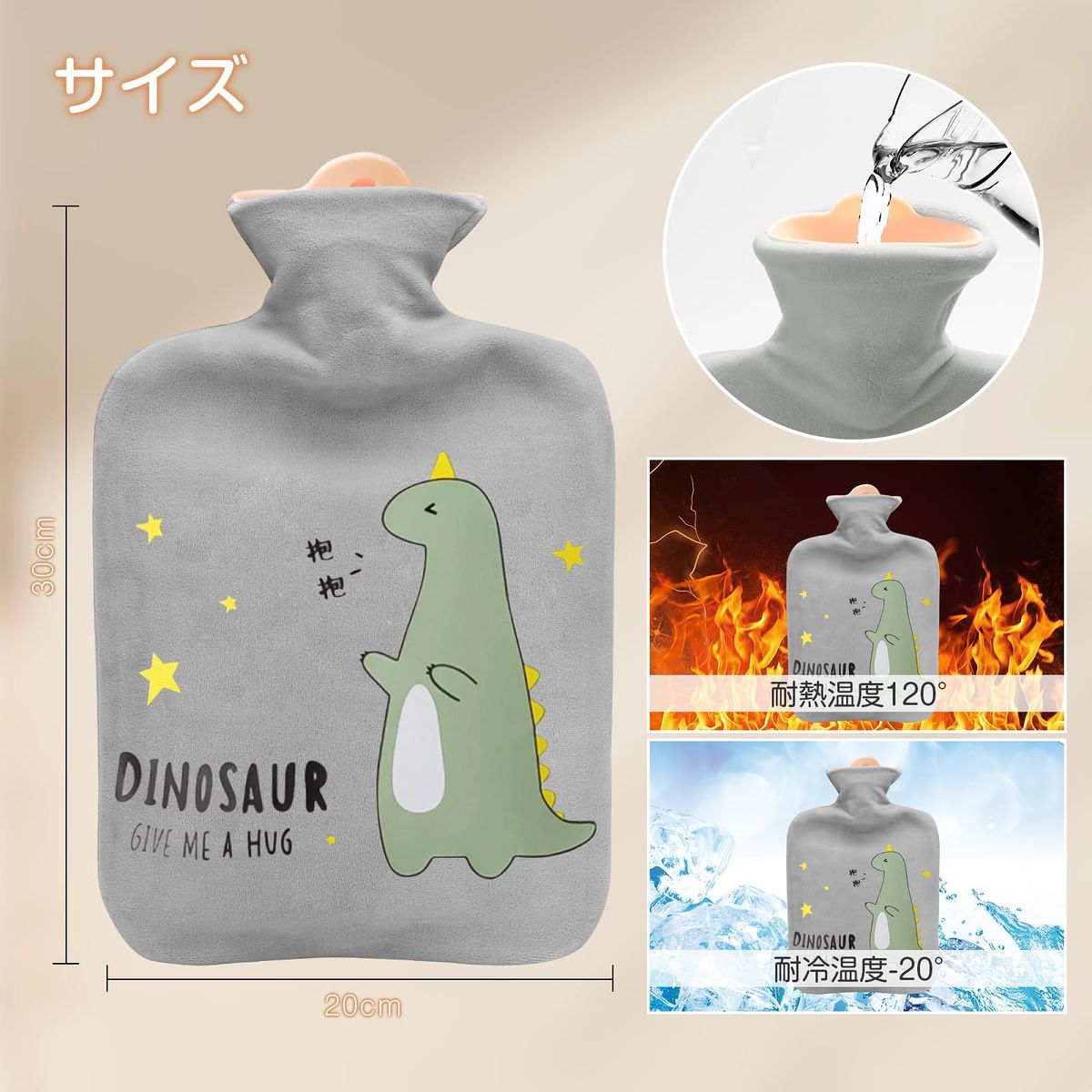 ボンバイエ様 リクエスト 3点 まとめ商品