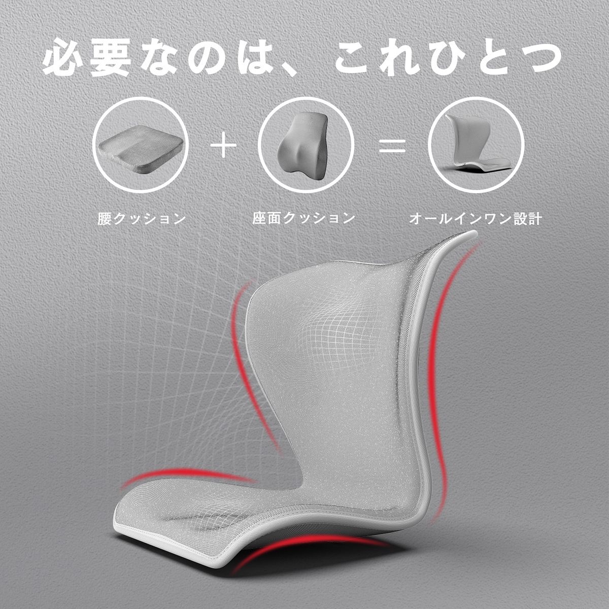 在宅勤務 読書に最適