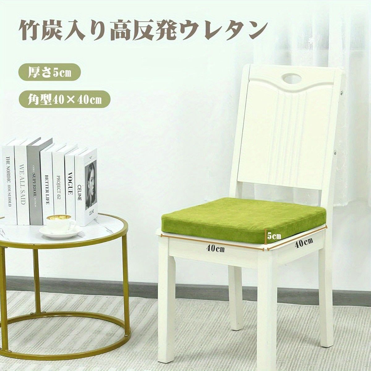 高弾性＆滑り止め エルゴノミック オフィスチェアクッション 厚手5 cm デスク|車|家庭用 洗えるビニール スクエアシートパッド 快適な座り心地 テクスチャード表面