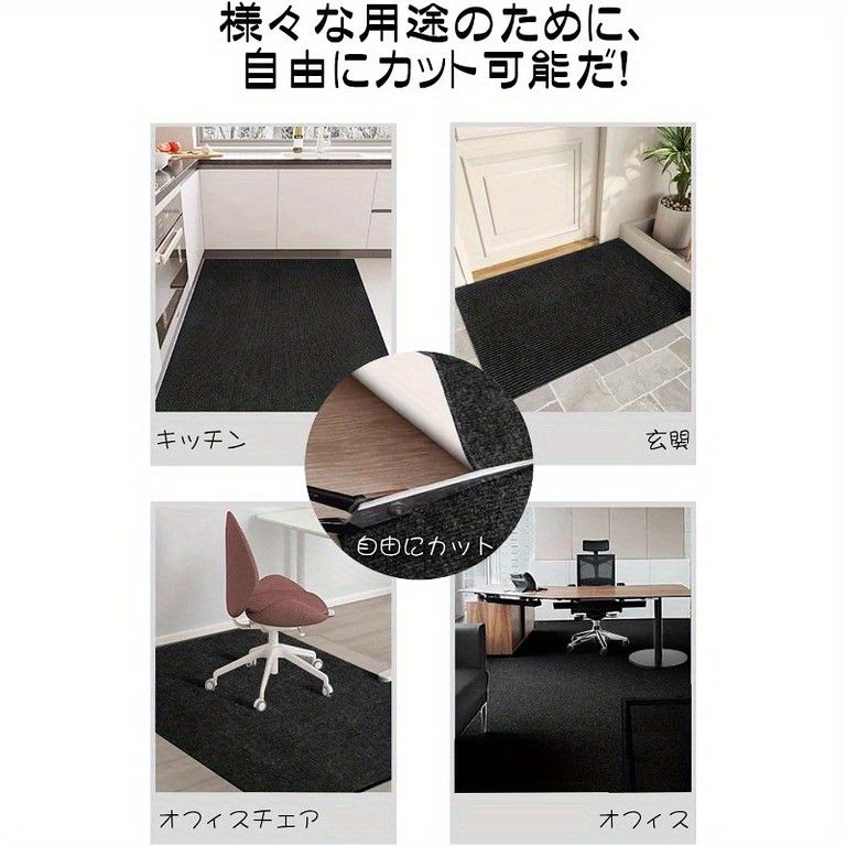長時間快適 ゲーミングチェアマット 130 x 160 cm 厚さ4 mm 高耐久 エルゴノミック 滑り止め 圧力軽減 PCゲーム オフィス ベッド用 シートクッション チェア