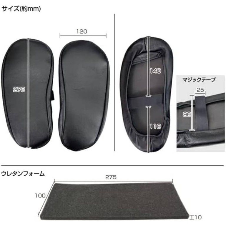 エルゴノミック設計 本革アームレストカバー＆ウレタンフォームクッション セット - ハーマンスタイル対応 オフィス|ゲーミングチェア用 疲労軽減 デスクワーク|在宅勤務に最適 ブラック他