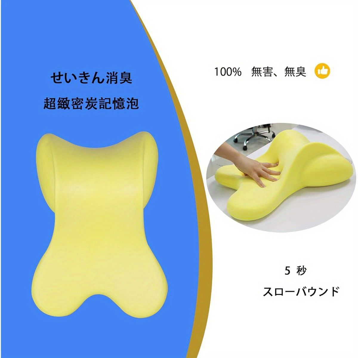 頸椎を優しくサポート ネックパッド ネッククッション ヘッドレスト メモリーフォーム 首枕 簡単取付 高さ調整 洗える ドライブ|ゲーミングチェアに