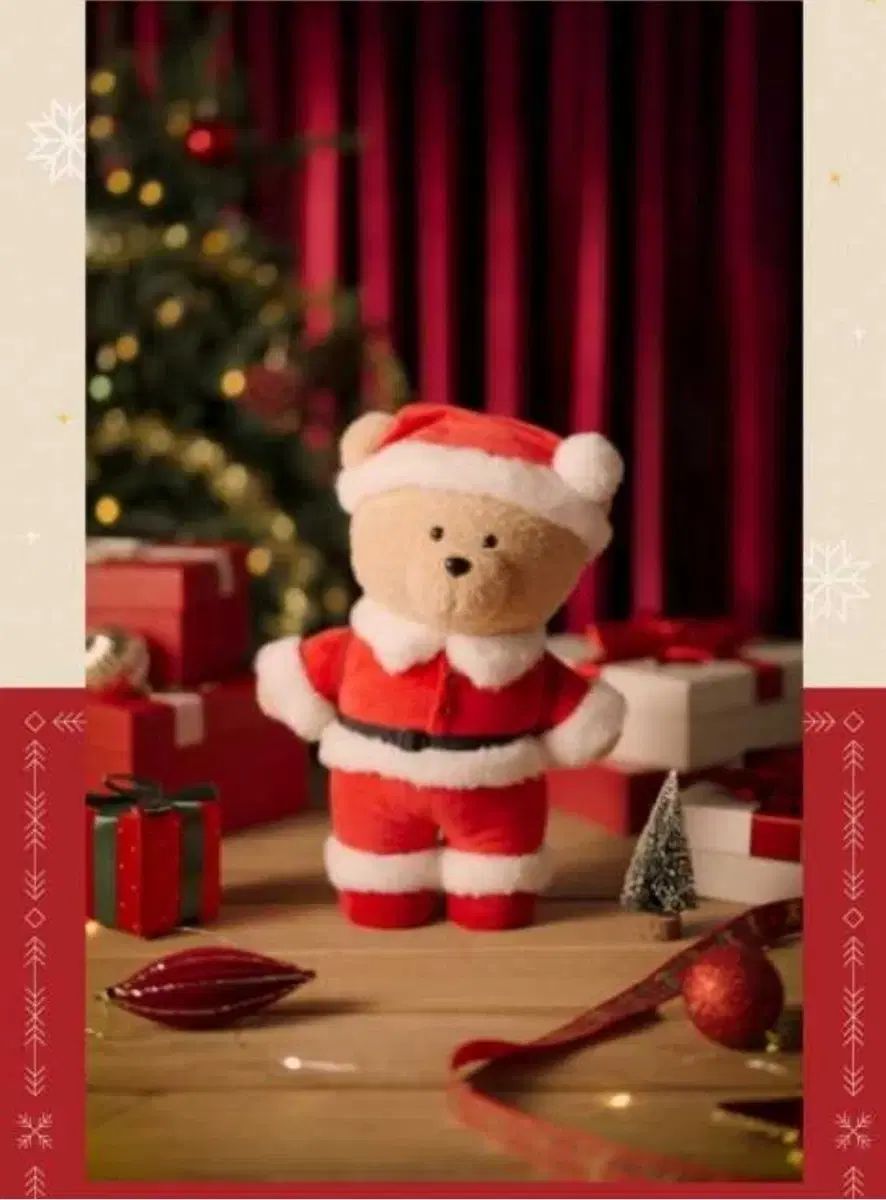 スターバックス シークレット プレイフル ベアリスタ ぬいぐるみ