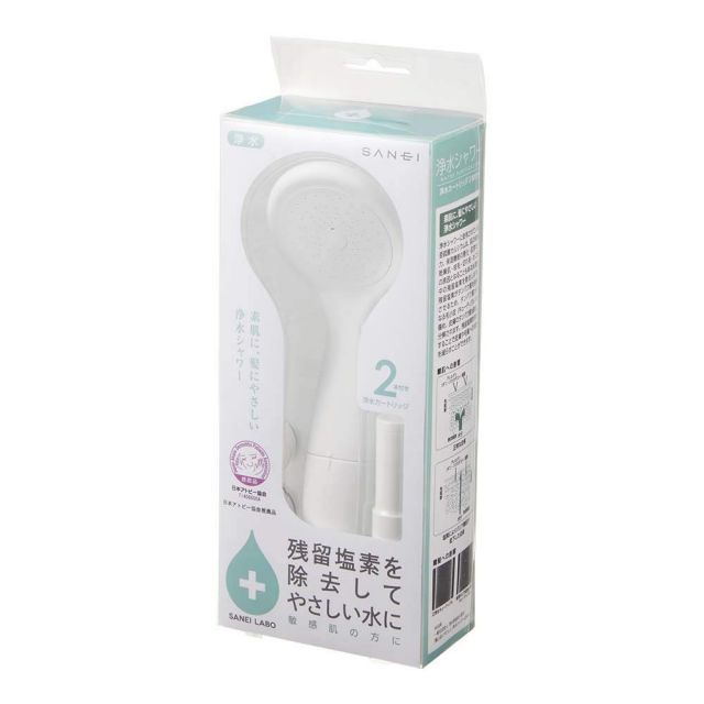 SANEI サンエイ 浄水シャワーヘッド カートリッジ2本付 残留塩素除去 髪や素肌に優しい 日本アトピー協会 PS 7963 80 XAB MW 2