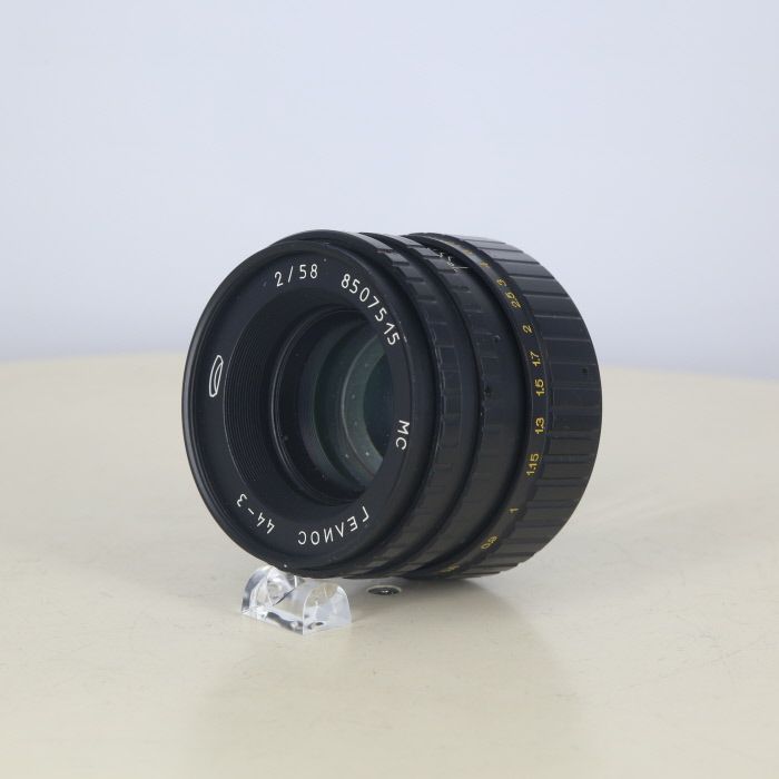 ロシア Russia ヘリオス 44 3 58 2 M 42