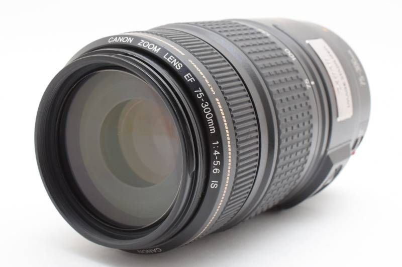 実用光学 Canon キャノン EF 75 300 mm 4 5 6 IS USM AFレンズ 4016 1