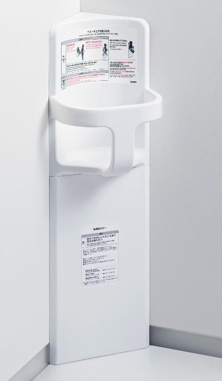 TOTO YKA 16 R ベビーチェア