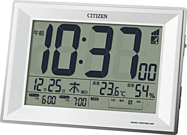 リズム RHYTHM シチズン 目覚まし時計 電波時計 温度計 湿度計付き 白 117 x 173 57 mm CITIZEN パルデジットワイドDL 8 RZ 151 003