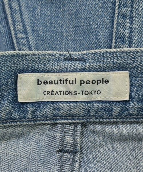  beautiful people デニムパンツ レディース 古着 その他 デニム ジーンズ