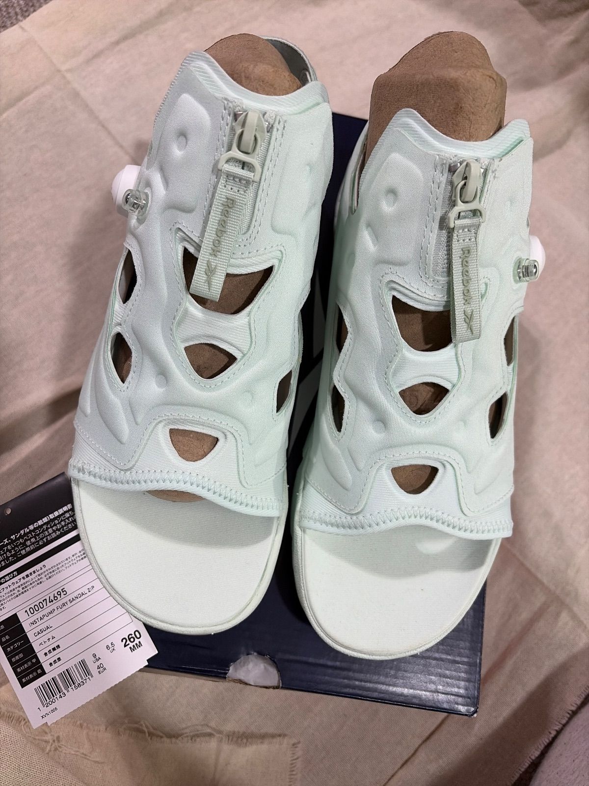 Reebok ユニセックス インスタポンプフューリー サンダル ジップスニーカーブーツ 26 cm