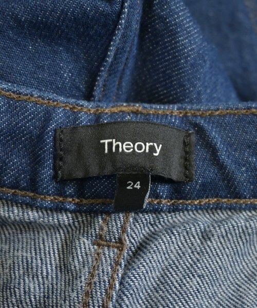 Theory デニムパンツ