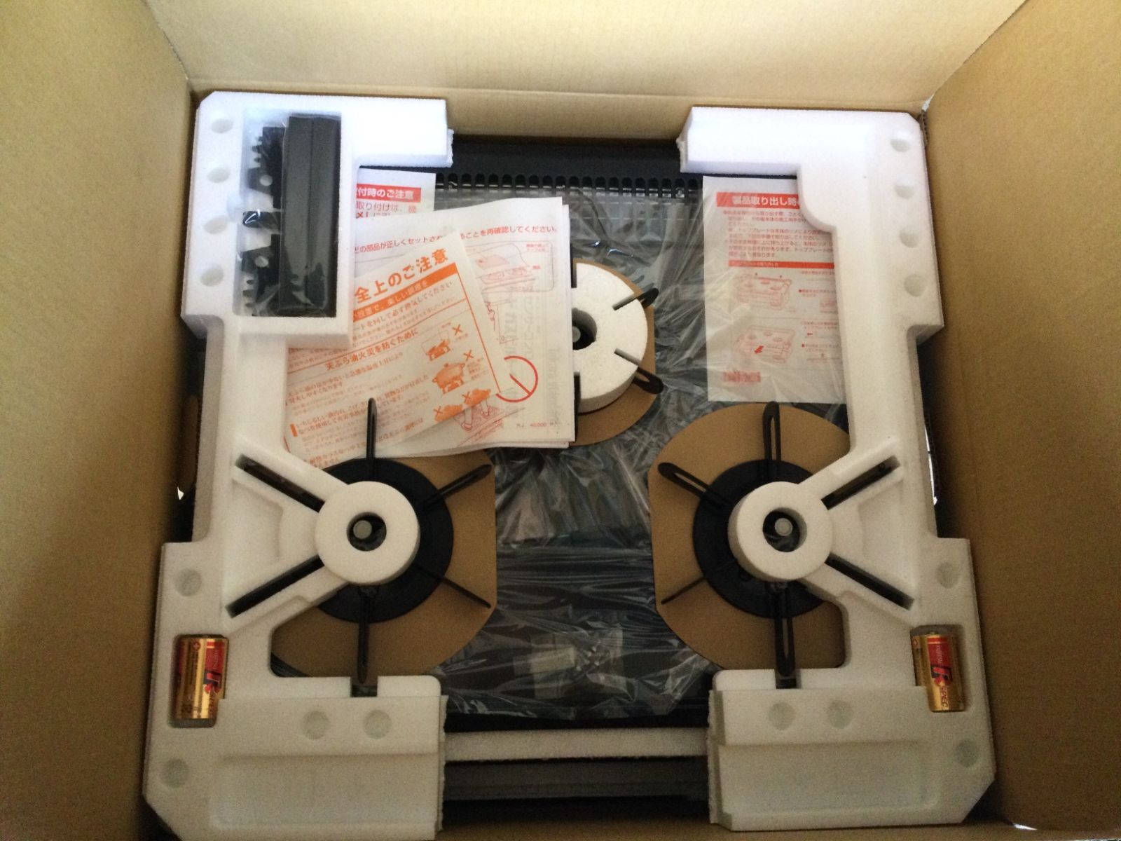 タカラ Siセンサーガスコンロ T 33-60 LPG