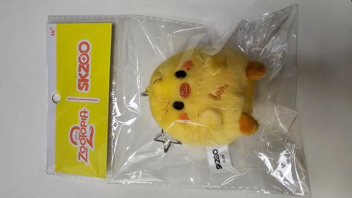 ポケモンカード フーパ 入場者プレゼント プロモ 10枚