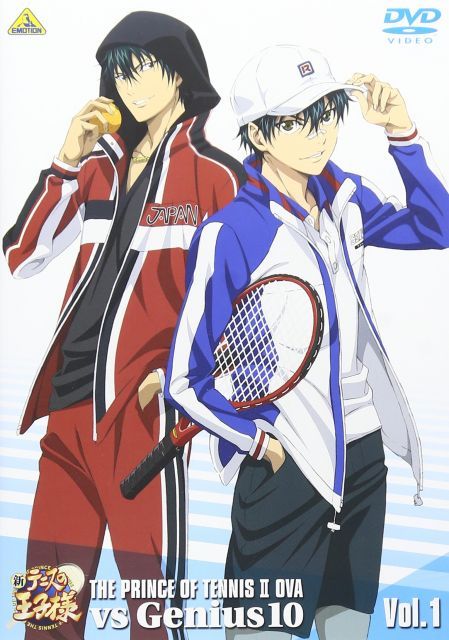 たぶん未開封】 DF ステラ Stella