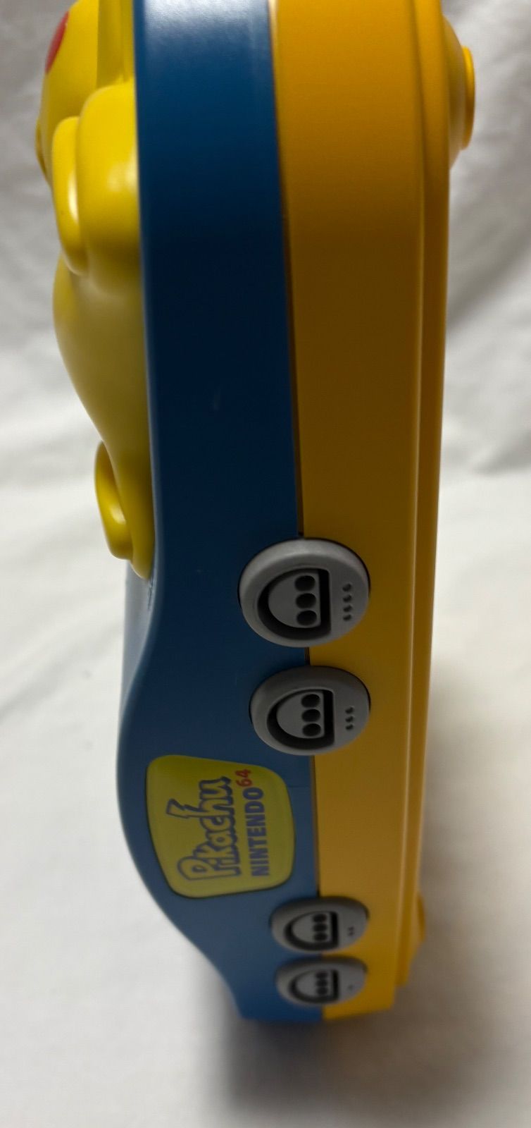 ピカチュウエディション