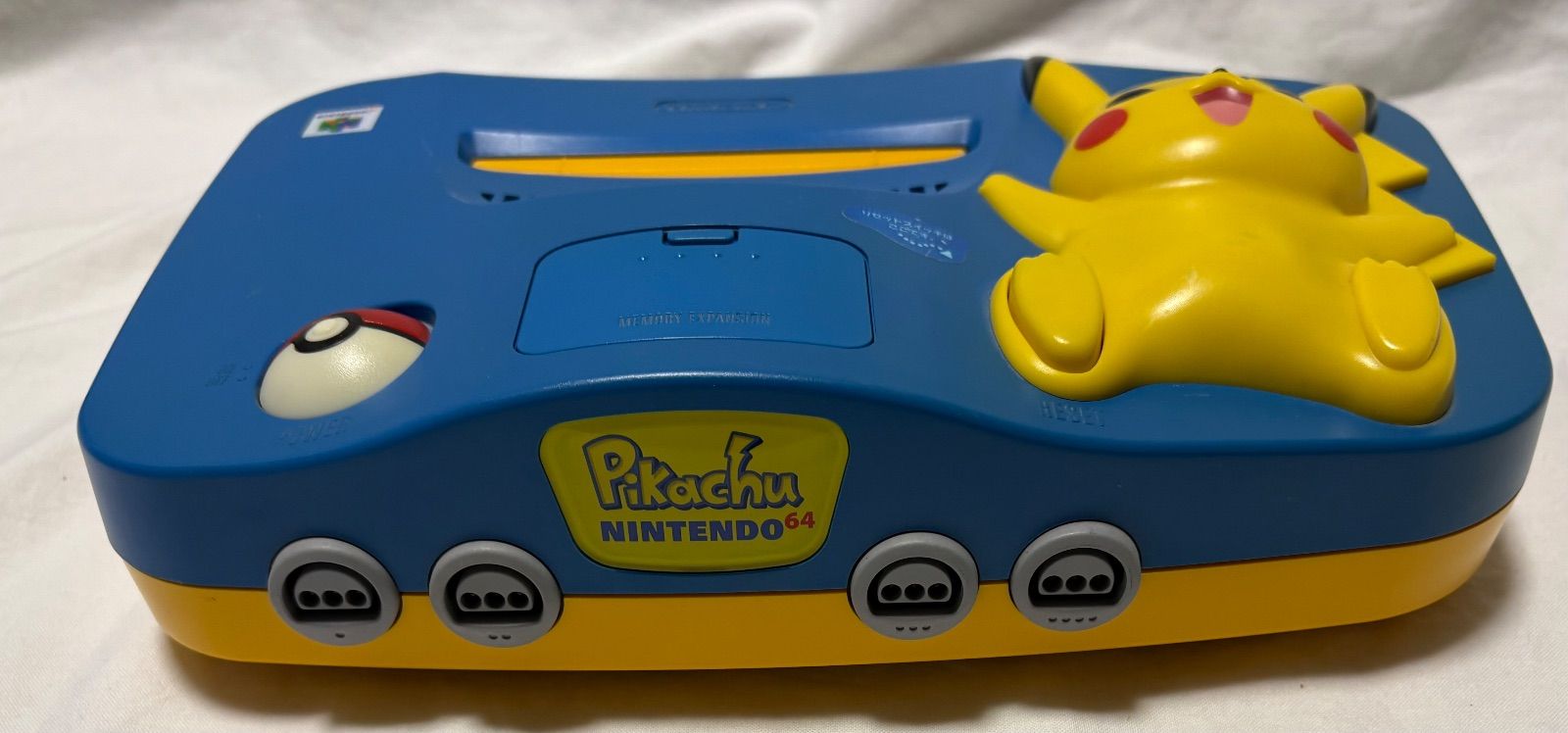 ピカチュウエディション