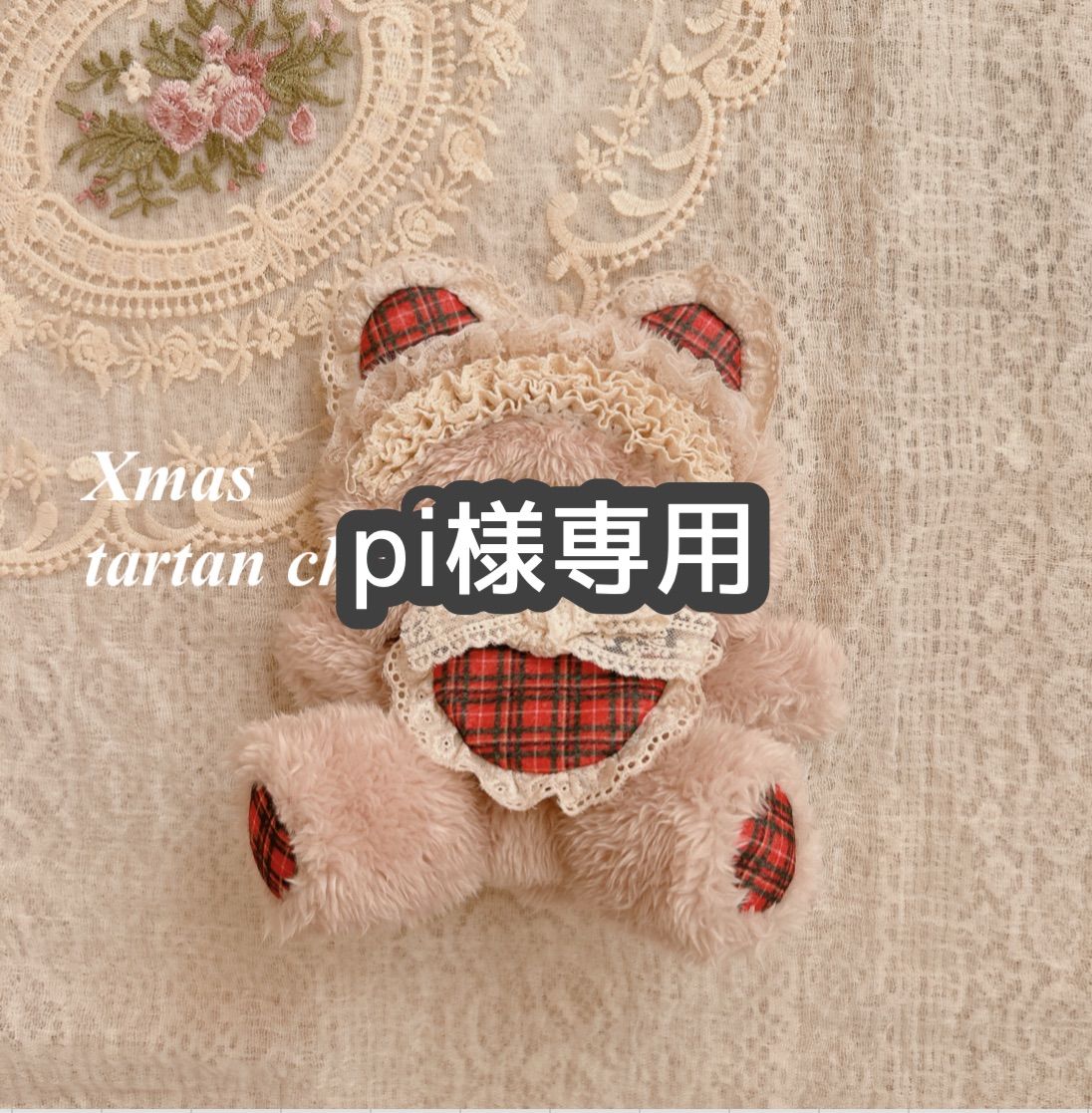 K*K様 ムシキング 2003春 初期 アクティオンゾウカブト 学名黒 ARS