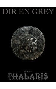 Blu-ray／TOUR22-23 PHALARIS 初回生産限定盤 三方背ケース付の通販