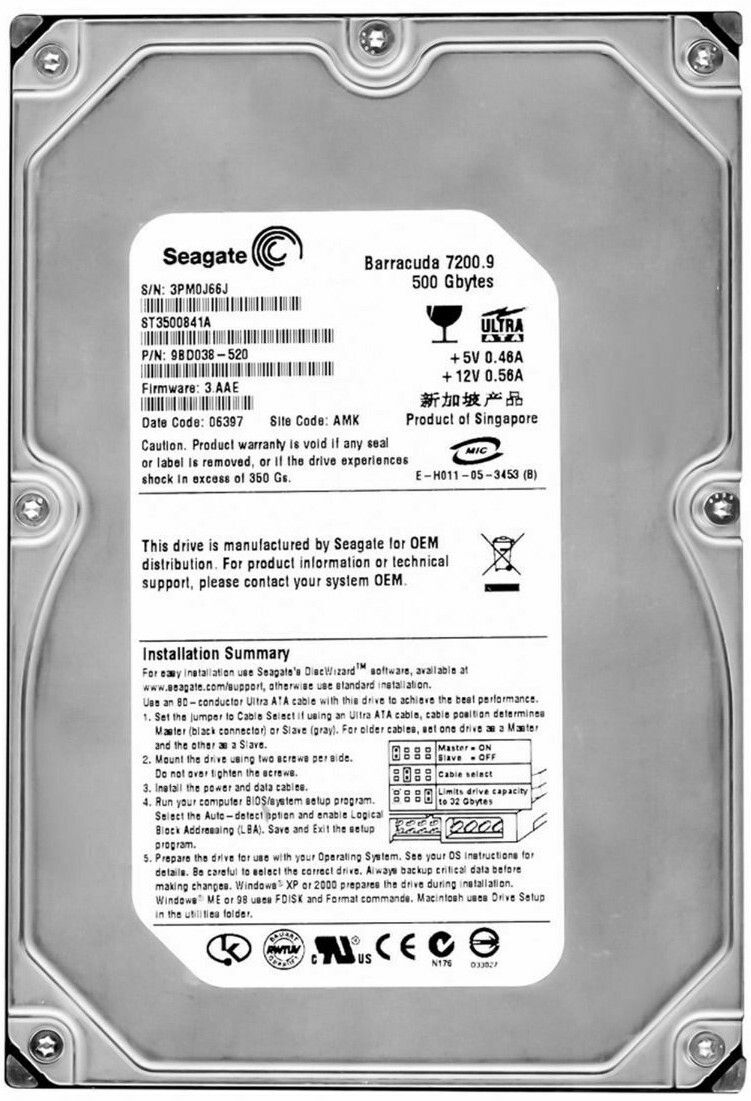 3年保証 Hard Drive SEAGATE Barracuda 500 GB ATA | IDE 7200 RPM 8 MB 3.5 Inch