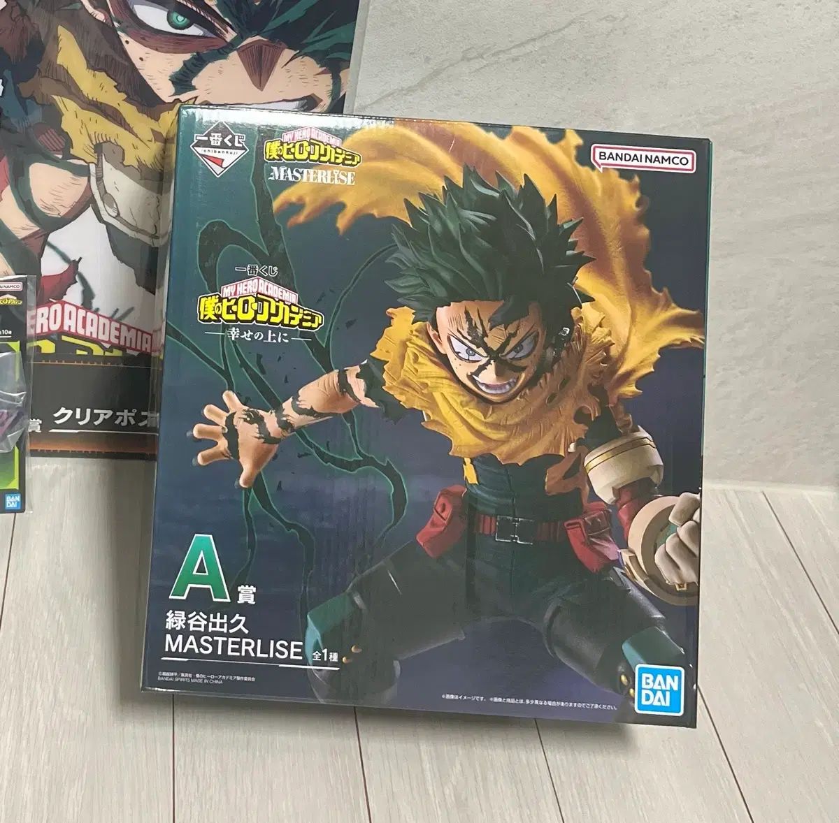 僕のヒーローアカデミア 幸福の上に A賞+サービス