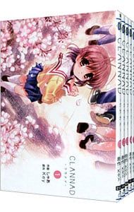 05▢CLANNAD 初回限定盤 全巻セット ※未開封有り NS0502-1 CLANNAD 初回限定版 全巻セット ※未開封多数 05▢CLANNAD 初回限定盤