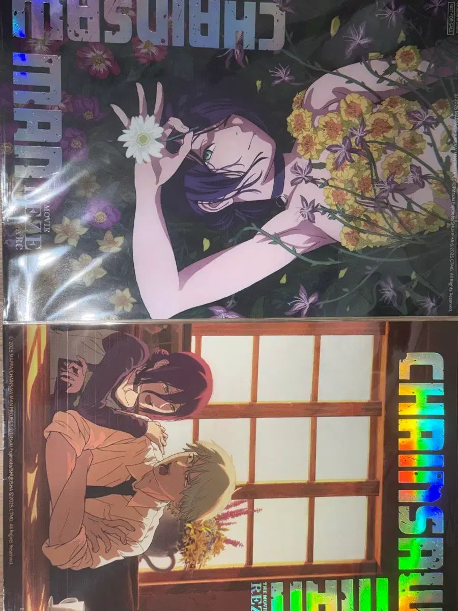 チェンソーマン レゼ編 N回目鑑賞 ポスター