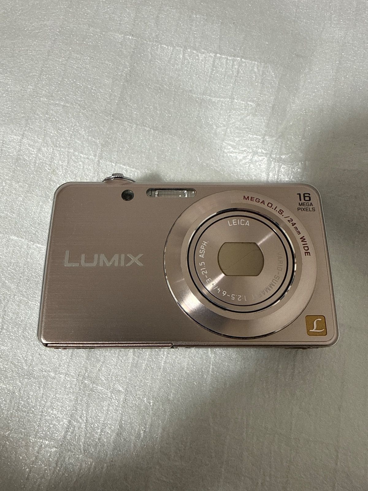 Woo Thai Milk Tea ver. by kohei × hk