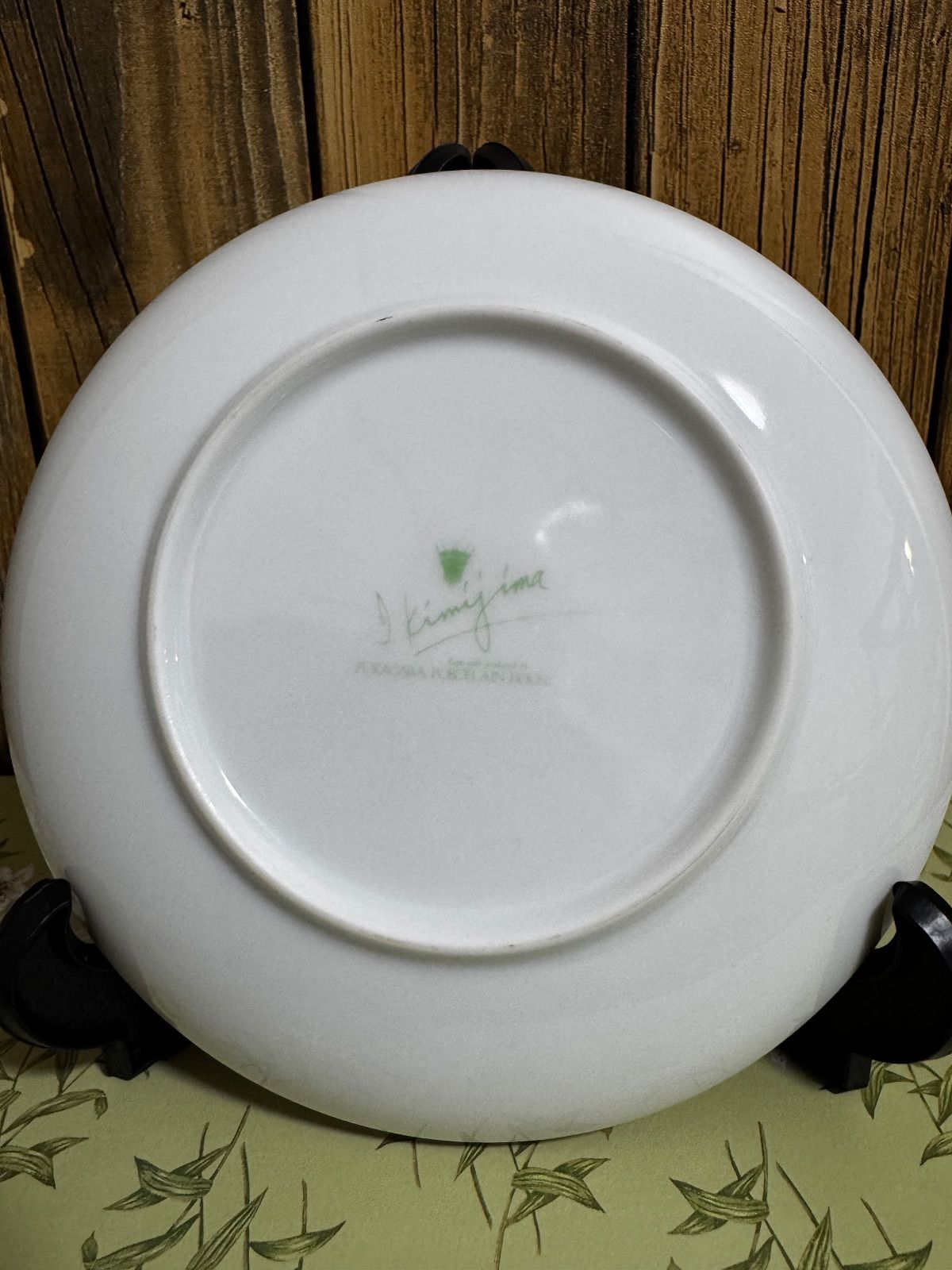 KIMIJIMA キミジマ 深川製磁 グリーン百合 サービスプレート揃