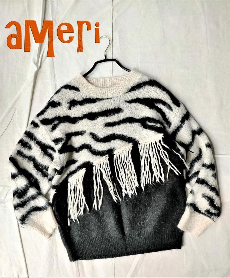 ニット/セーター ameri zebra fringe Knit 美品 ameri FRINGE ZEBRA KNIT ニット - メルカリ
