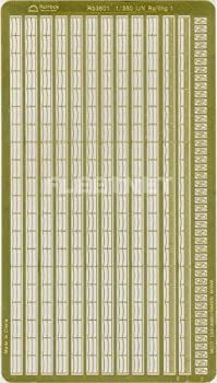 【-非常に良い】1/350 日本海軍用手すりセットI