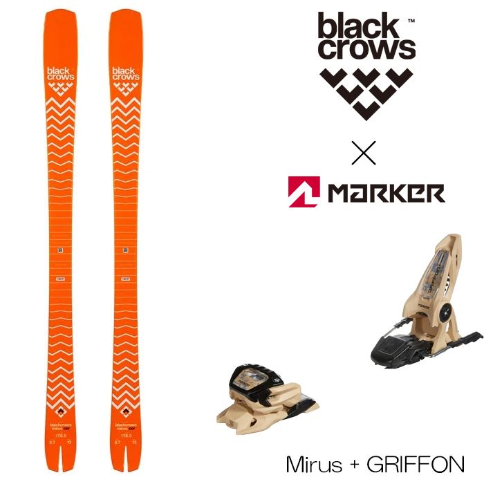 スキー板 セット Black Crows Mirus cor ブラッククロウズ ミラス コル スキー 2026 MARKER マーカー GRIFFON グリフォン スキービンディング