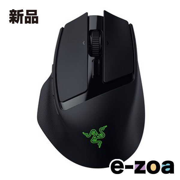 Razer レーザー Basilisk Mobile RZ01-04310100-R3A1 (2654667)