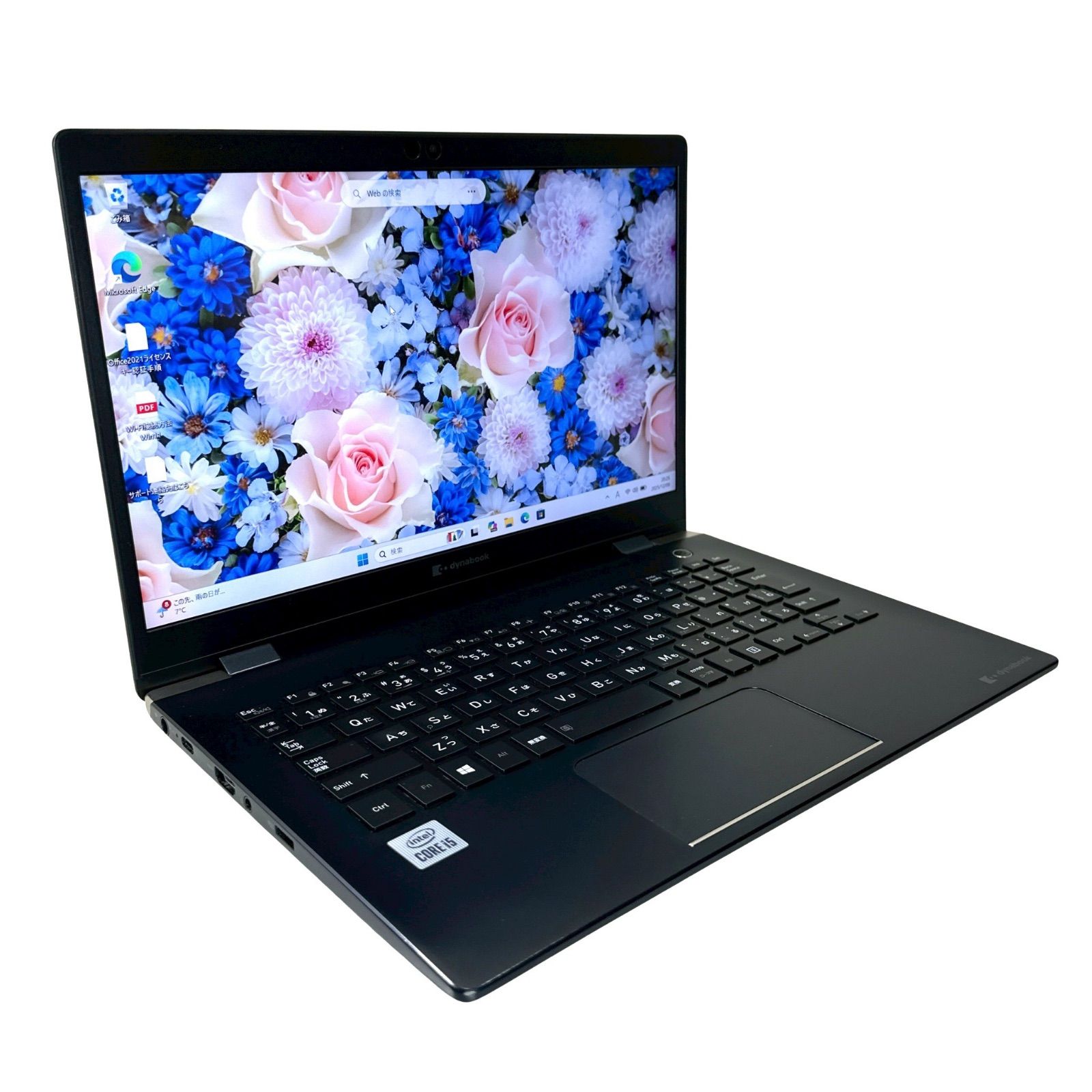 G83/FS【超軽量888g★10世代i5／16GB】バッテリー良好！636 dynabook G83/FS 超軽量888g 第10世代Core i5 メモリ16GB SSD128GB