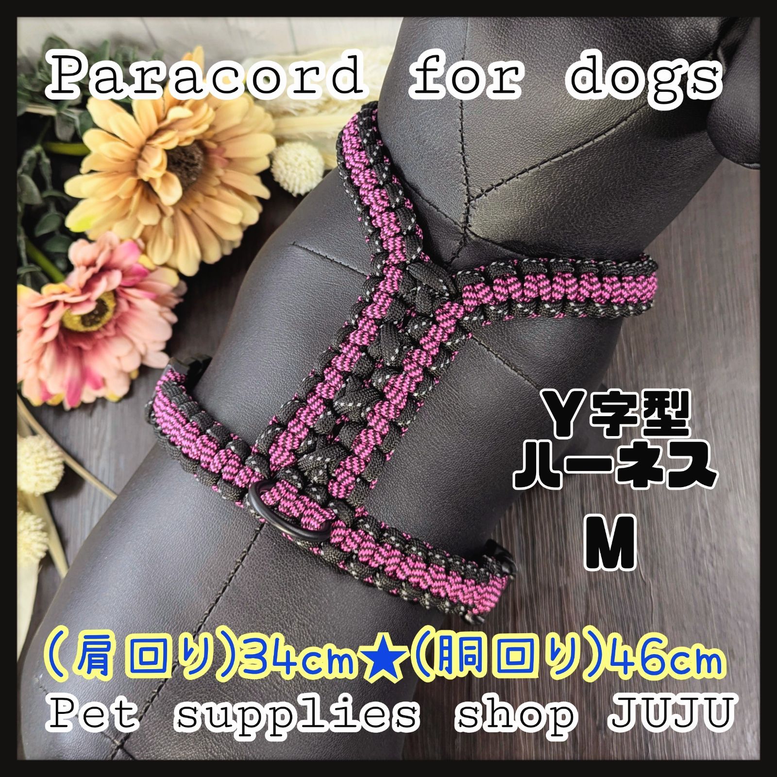 Stussy Big & Meaty Pool Float ステューシー 浮輪