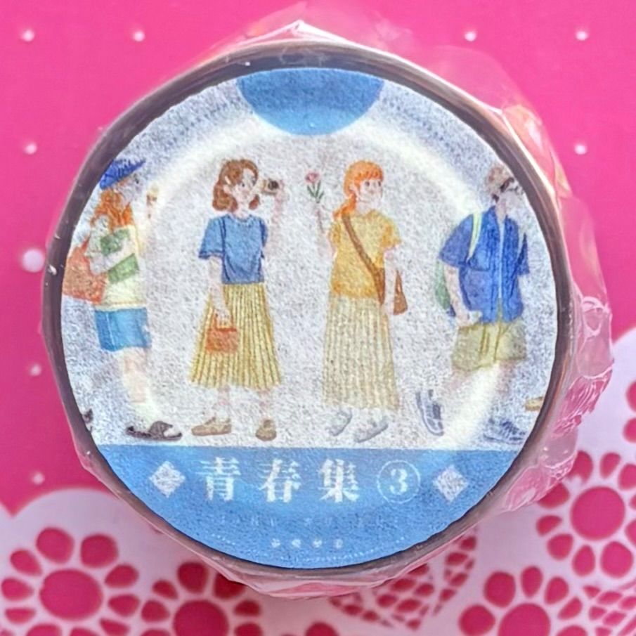 PET 青春集 6 cm 5 m 100 loop 海外マスキングテープ 海外マステ 人物