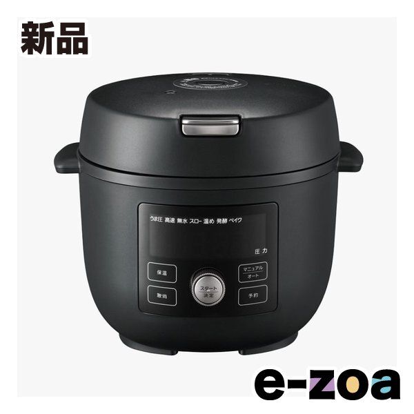 TIGER タイガー魔法瓶 電気圧力鍋 TIGER COOKPOT マットブラック COK-A220-KM (2653848)