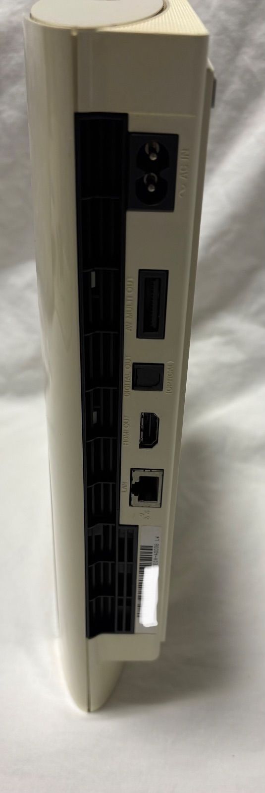 プレイステーション3