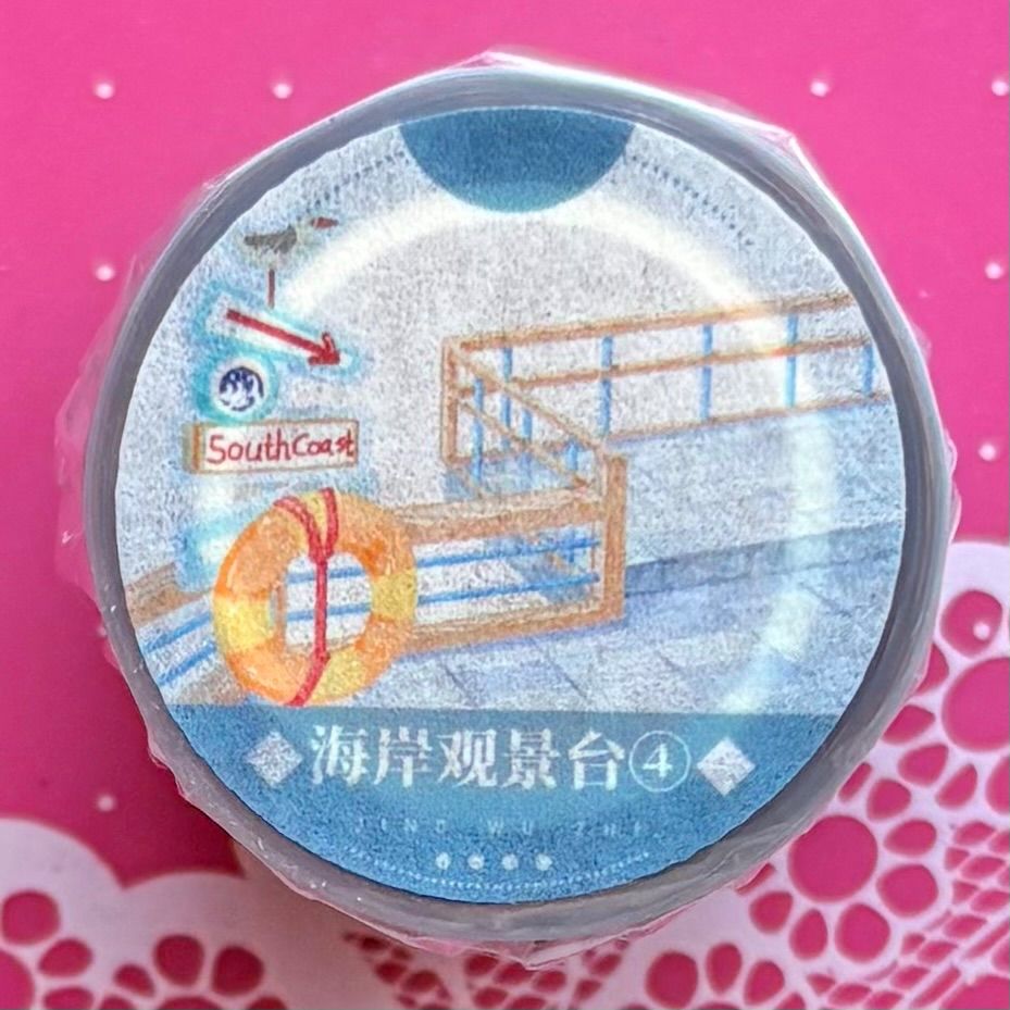 PET 海岸观景台④ 5.5cm×5m 200cm/loop 海外マスキングテープ 海外