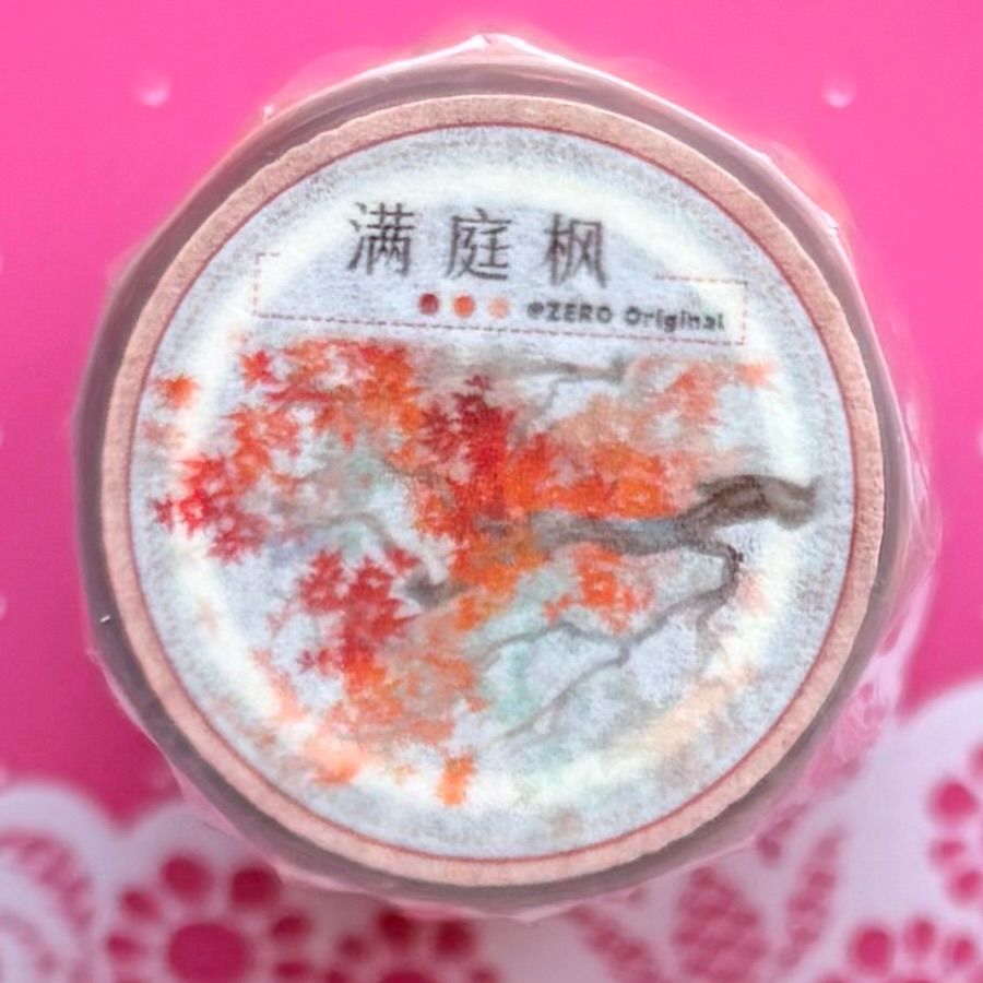 PET 满庭枫 6 cm×5 m 82 cm|loop 海外マスキングテープ 海外マステ もみじ 紅葉