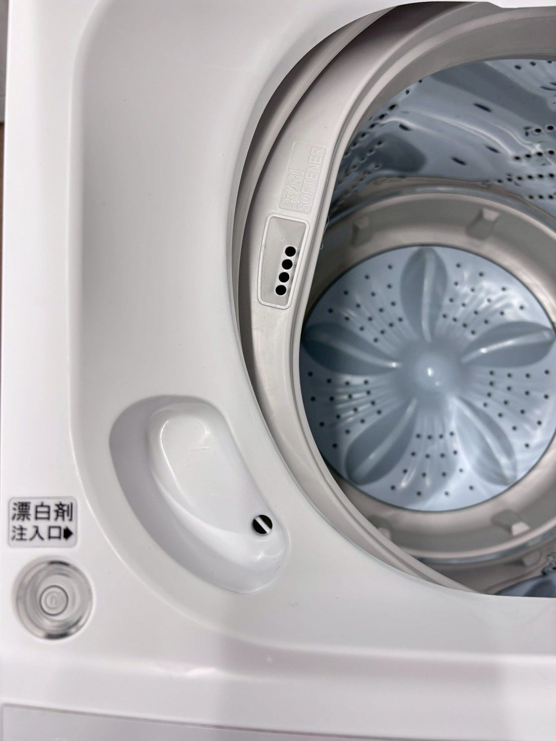 洗濯機 ハイセンス