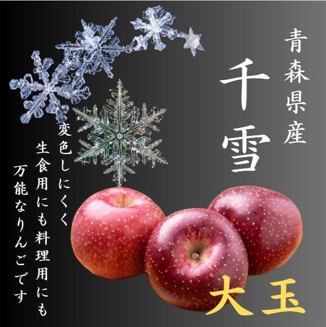 サンリオ どうぶつ着ぐるみマスコット キツネ まとめ売り 72個
