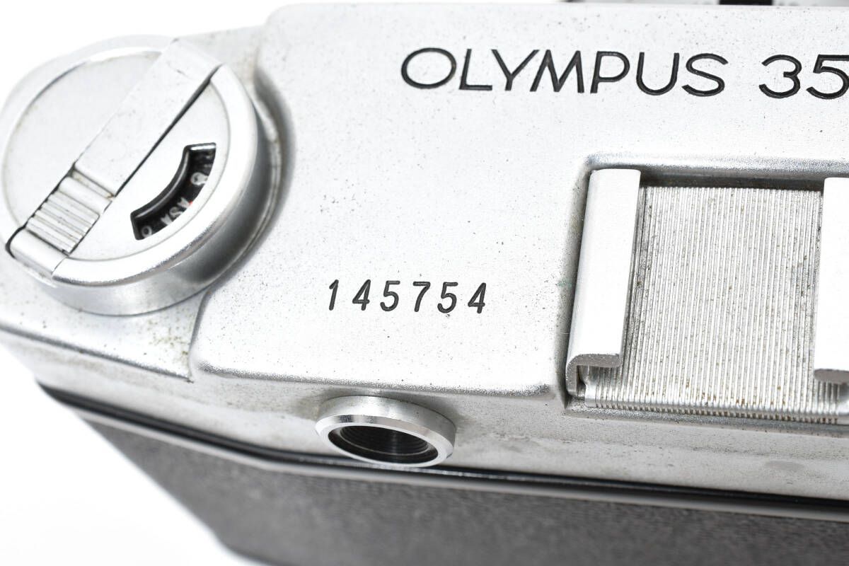 OLYMPUS