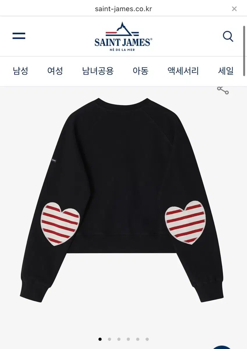 ストア SAINT JAMES セントジェームス レディース ハートパッチ