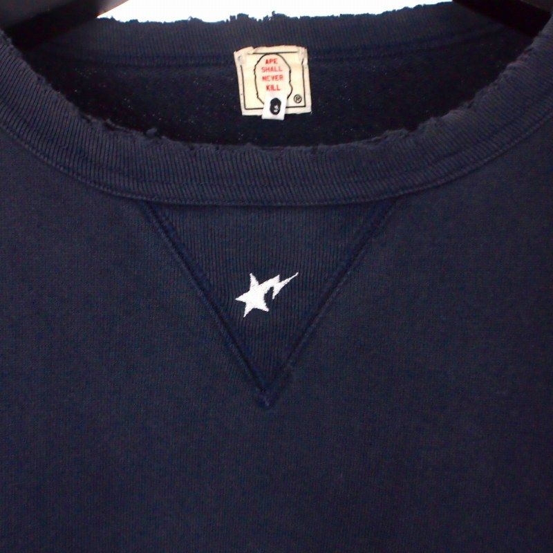 【中古】アベイシングエイプ A BATHING APE スターロゴ スウェット トレーナー L ネイビー 紺 メンズ アベイシングエイプ A BATHING APE スターロゴ スウェット トレーナー