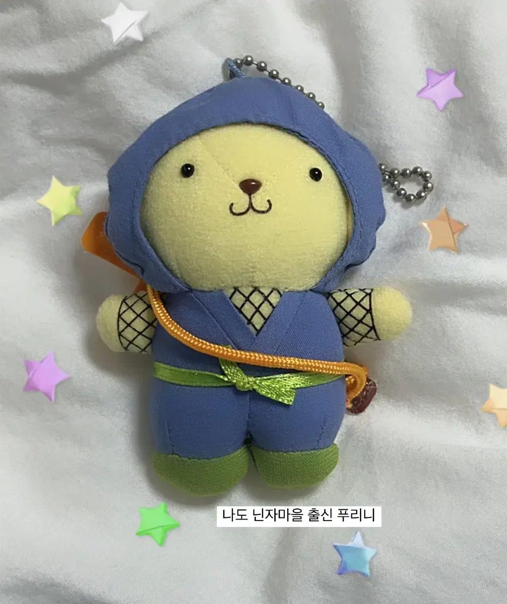 AmBitious 真弓孟之 アクスタ 第1弾 27個セット AmBitious 真弓孟之 アクスタ 第1弾 27個セット