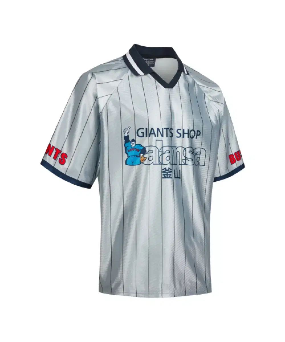 롯데 ジァイアンツ サウンドショップ ンサ コラボ グレー ファッション ジャージ 110 サイズ