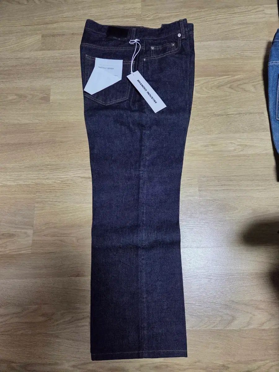 ブランディッド ヒシウール デニムパンツ 51003 (28)