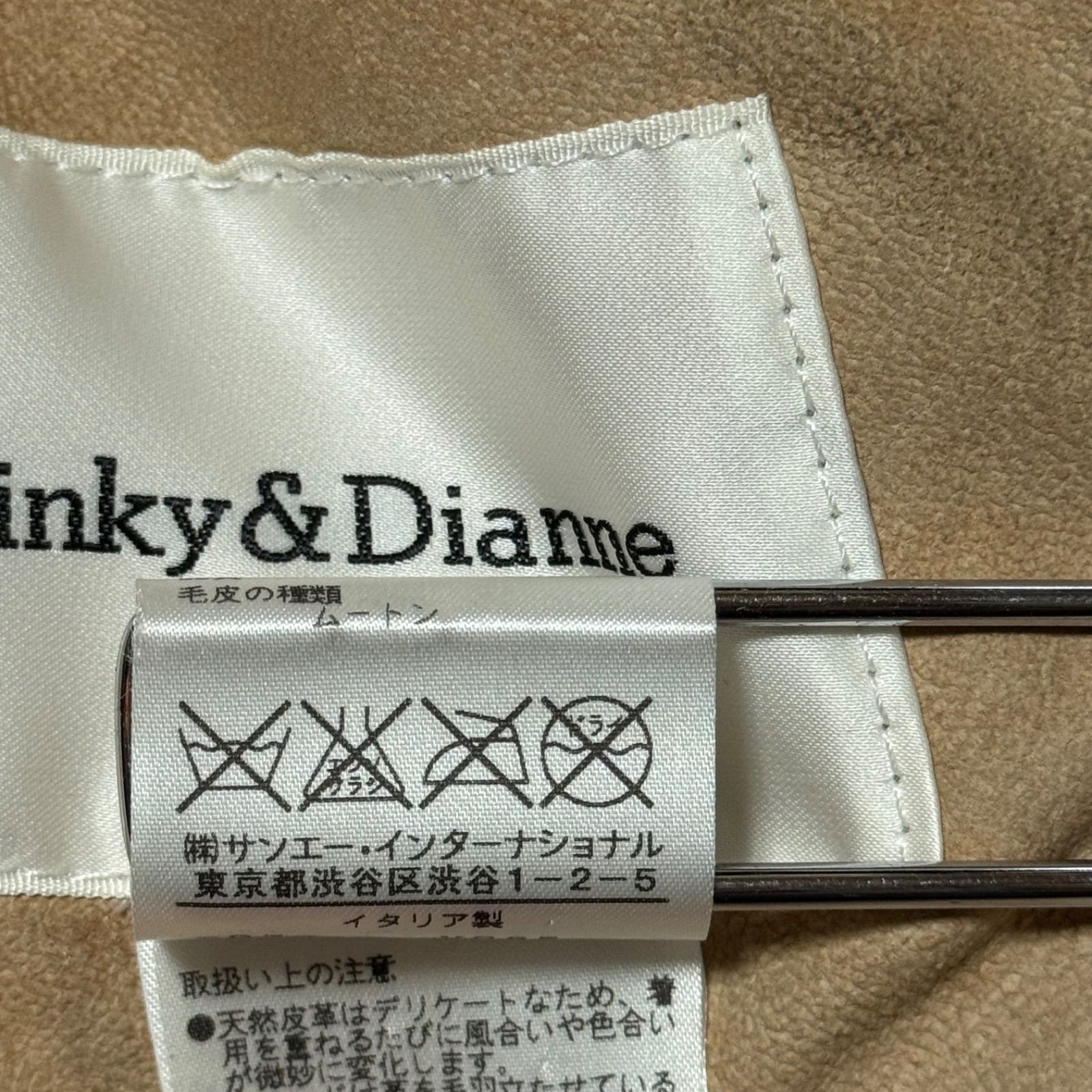 希少【pinky&dianne ピンキー&ダイアン】イタリア製 毛皮 ファーコート