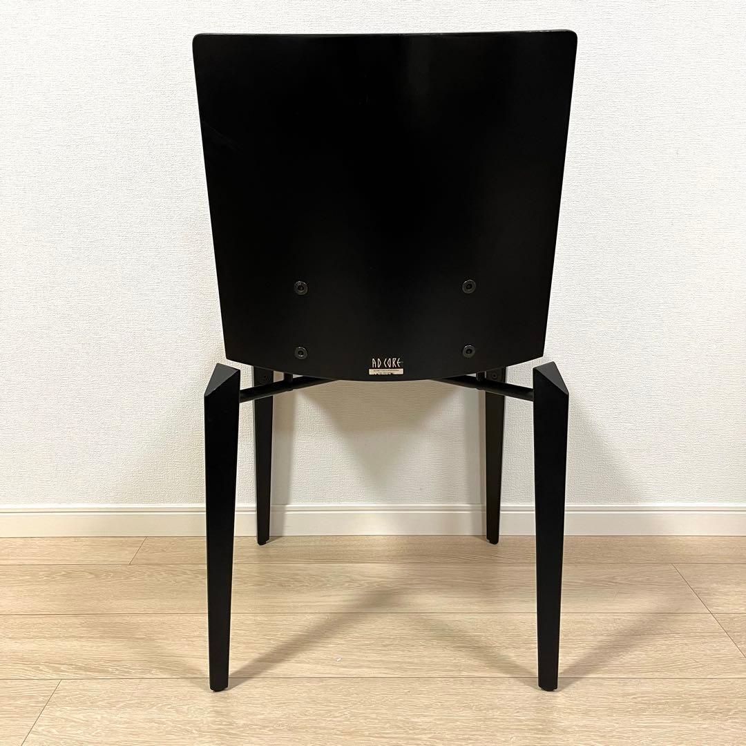 せ26）AD CORE エーディコア CERVO ファッション チェルボ ダイニング