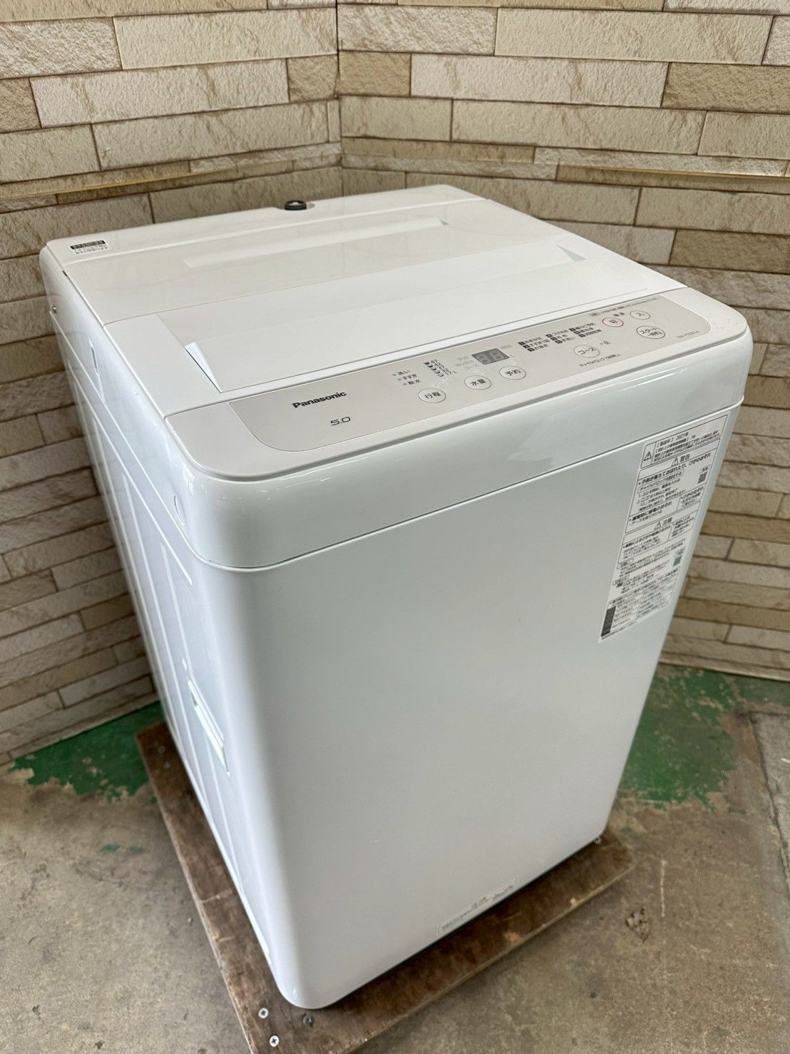 大阪 3か月保障付き 洗濯機 パナソニック 5 kg 2021年 NA F 50 B 14 SS 259